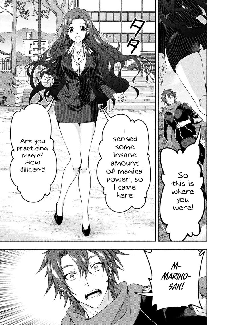 Magical Explorer Eroge No Yuujin Kyara Ni Tensei Shita Kedo Game Chishiki Tsukatte Jiyuu Ni Ikiru Chapter 3c Page 2