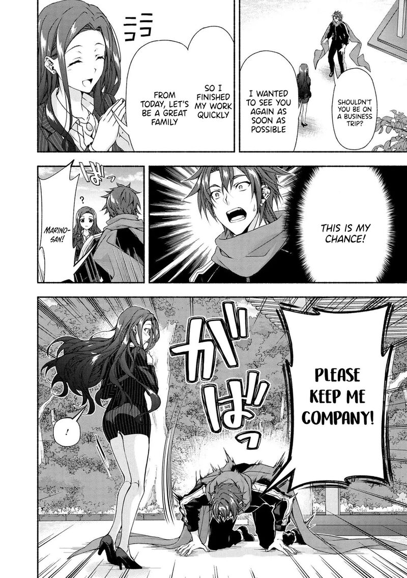 Magical Explorer Eroge No Yuujin Kyara Ni Tensei Shita Kedo Game Chishiki Tsukatte Jiyuu Ni Ikiru Chapter 3c Page 3