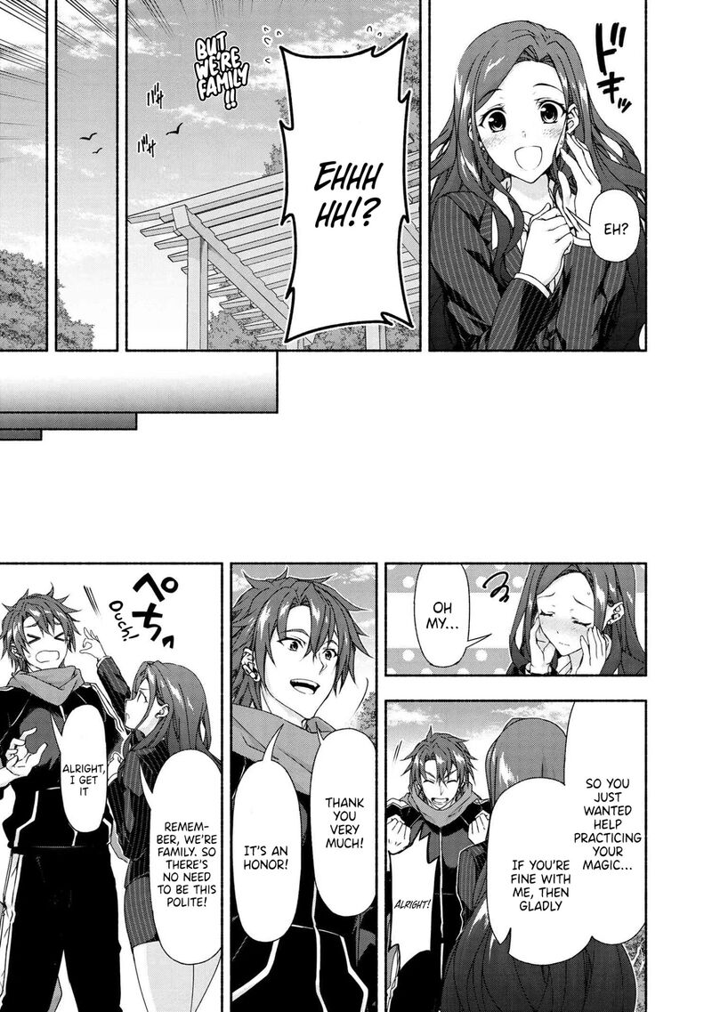 Magical Explorer Eroge No Yuujin Kyara Ni Tensei Shita Kedo Game Chishiki Tsukatte Jiyuu Ni Ikiru Chapter 3c Page 4