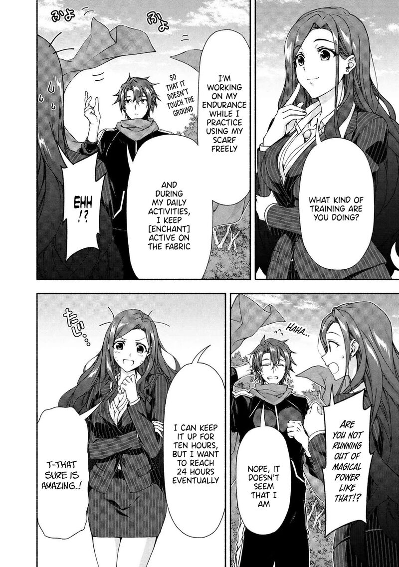 Magical Explorer Eroge No Yuujin Kyara Ni Tensei Shita Kedo Game Chishiki Tsukatte Jiyuu Ni Ikiru Chapter 3c Page 5