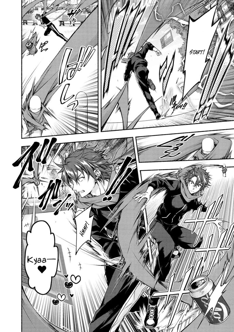 Magical Explorer Eroge No Yuujin Kyara Ni Tensei Shita Kedo Game Chishiki Tsukatte Jiyuu Ni Ikiru Chapter 3c Page 9