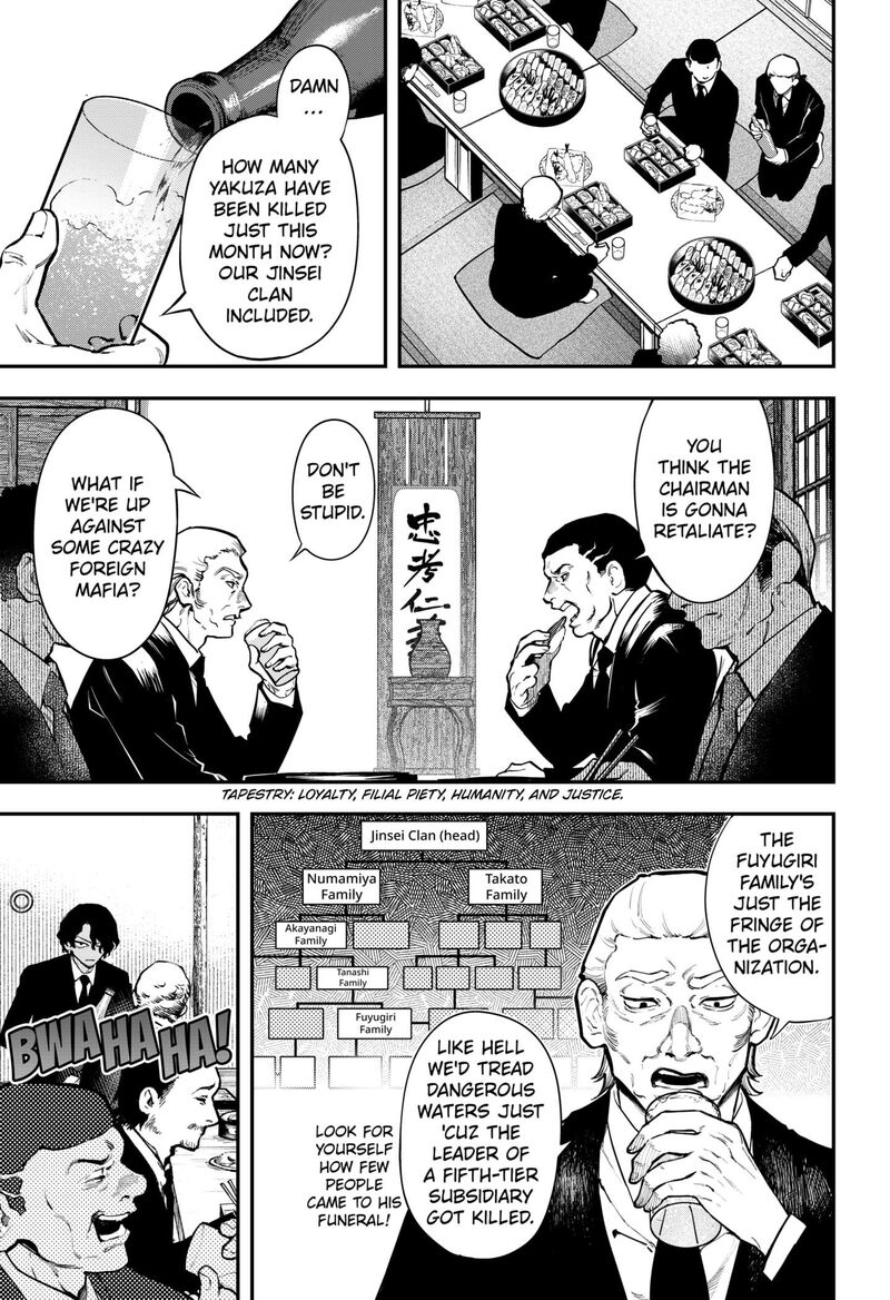Magical Girl And Narco Wars Chapter 1 Page 13