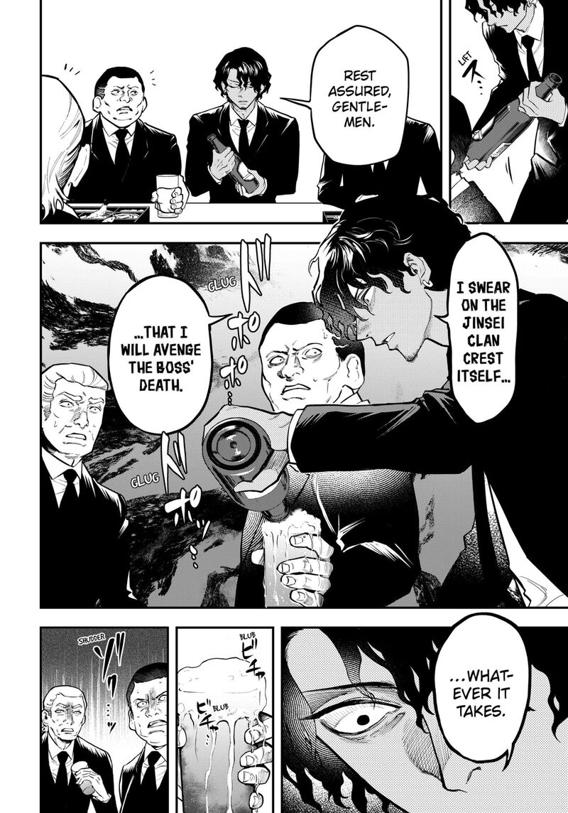 Magical Girl And Narco Wars Chapter 1 Page 14