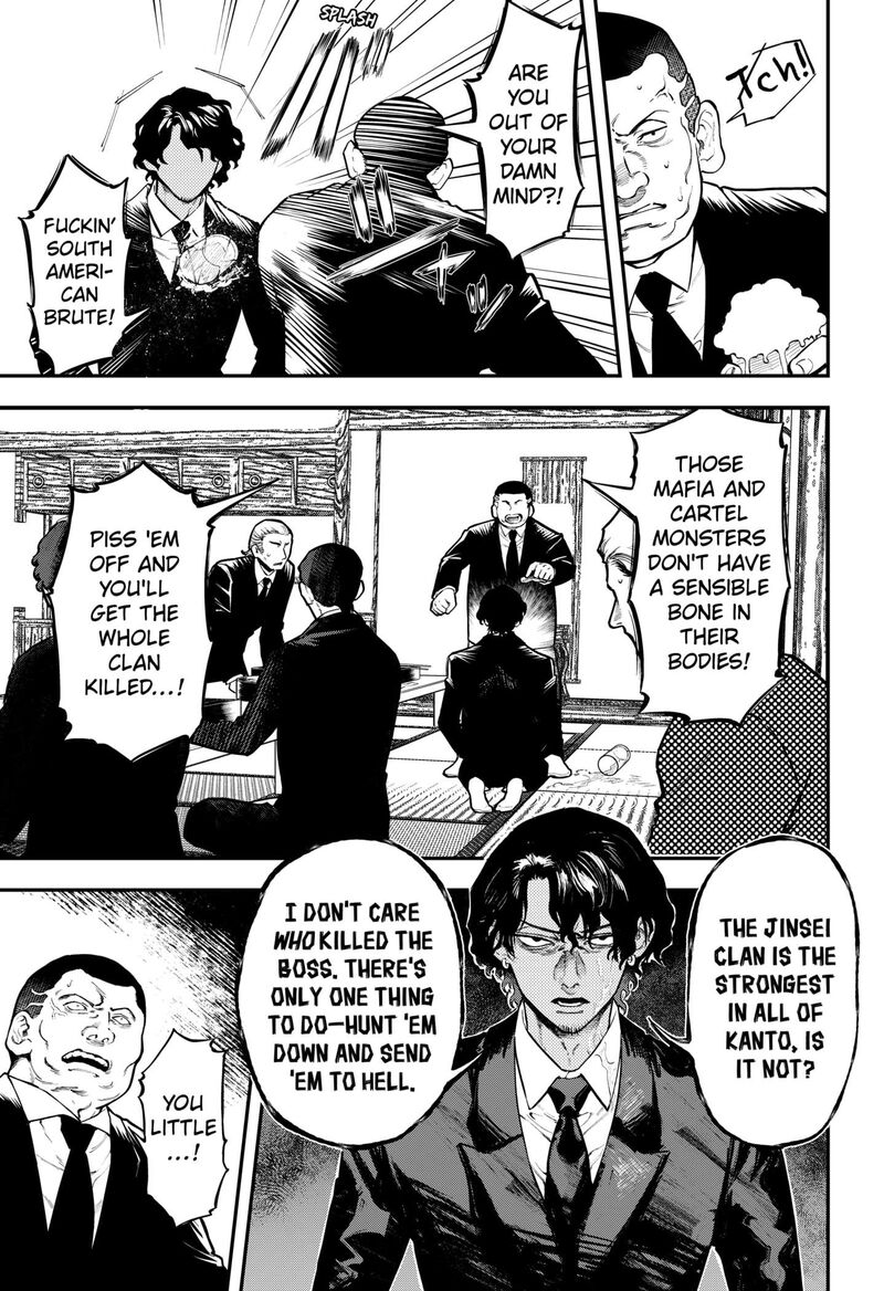 Magical Girl And Narco Wars Chapter 1 Page 15