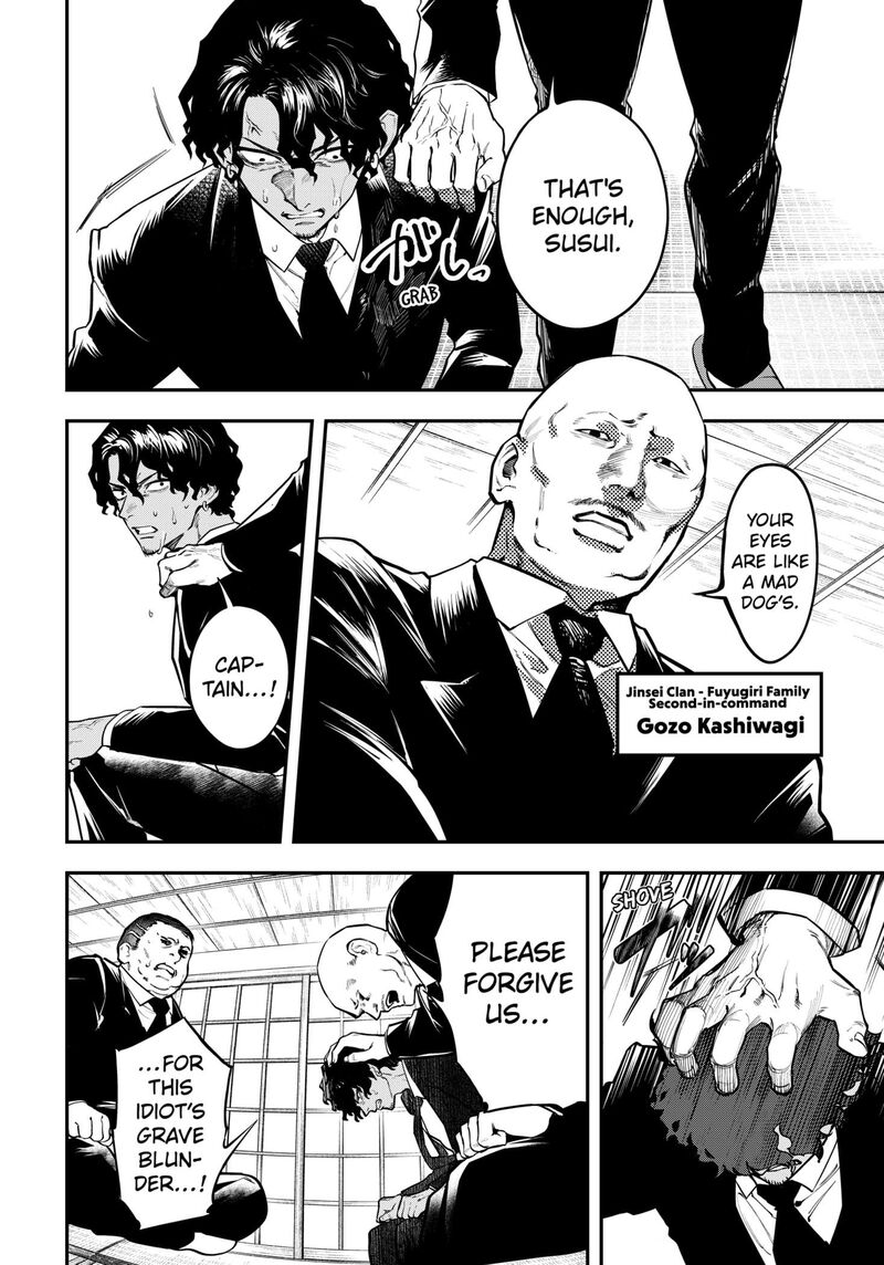 Magical Girl And Narco Wars Chapter 1 Page 16