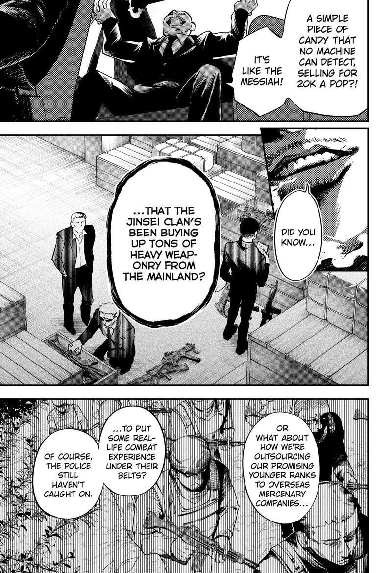 Magical Girl And Narco Wars Chapter 1 Page 19