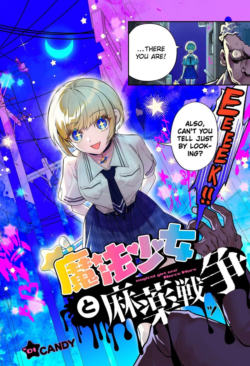 Magical Girl And Narco Wars Chapter 1 Page 2