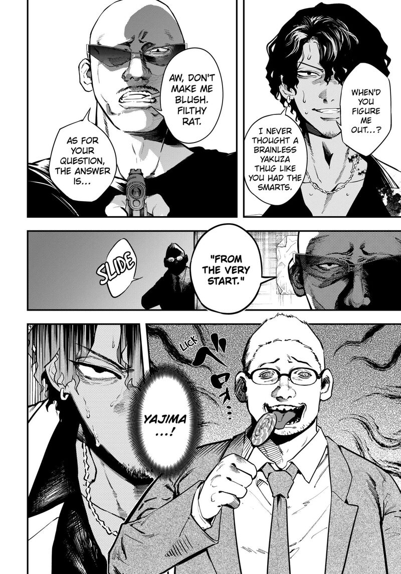 Magical Girl And Narco Wars Chapter 1 Page 40