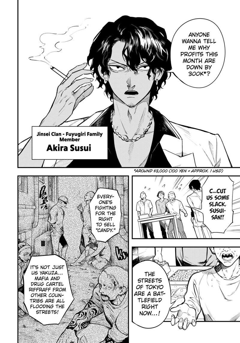 Magical Girl And Narco Wars Chapter 1 Page 6