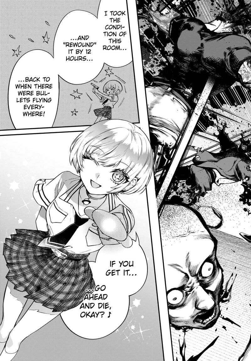 Magical Girl And Narco Wars Chapter 1 Page 69