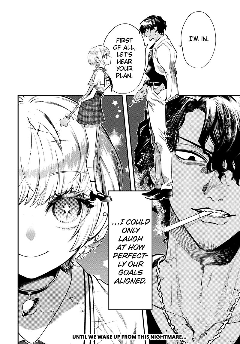 Magical Girl And Narco Wars Chapter 1 Page 72