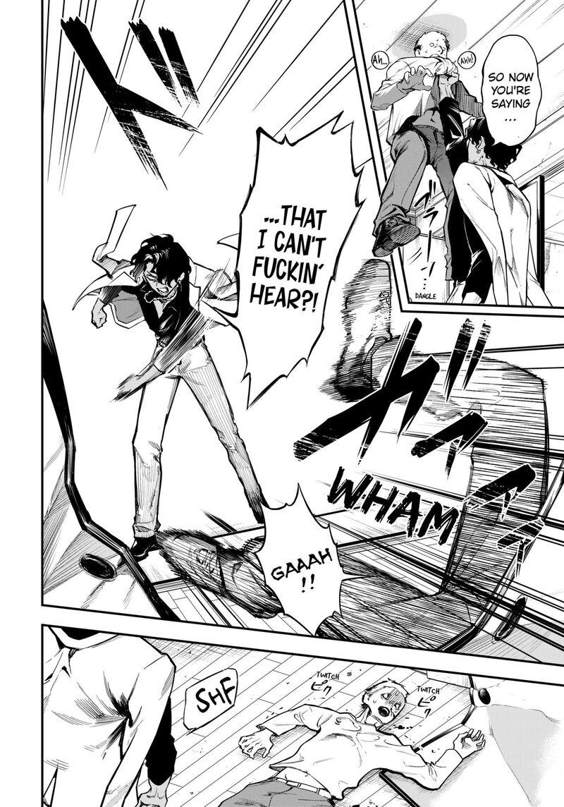 Magical Girl And Narco Wars Chapter 1 Page 8