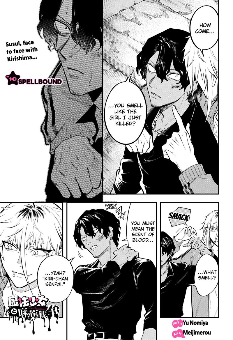 Magical Girl And Narco Wars Chapter 10 Page 1