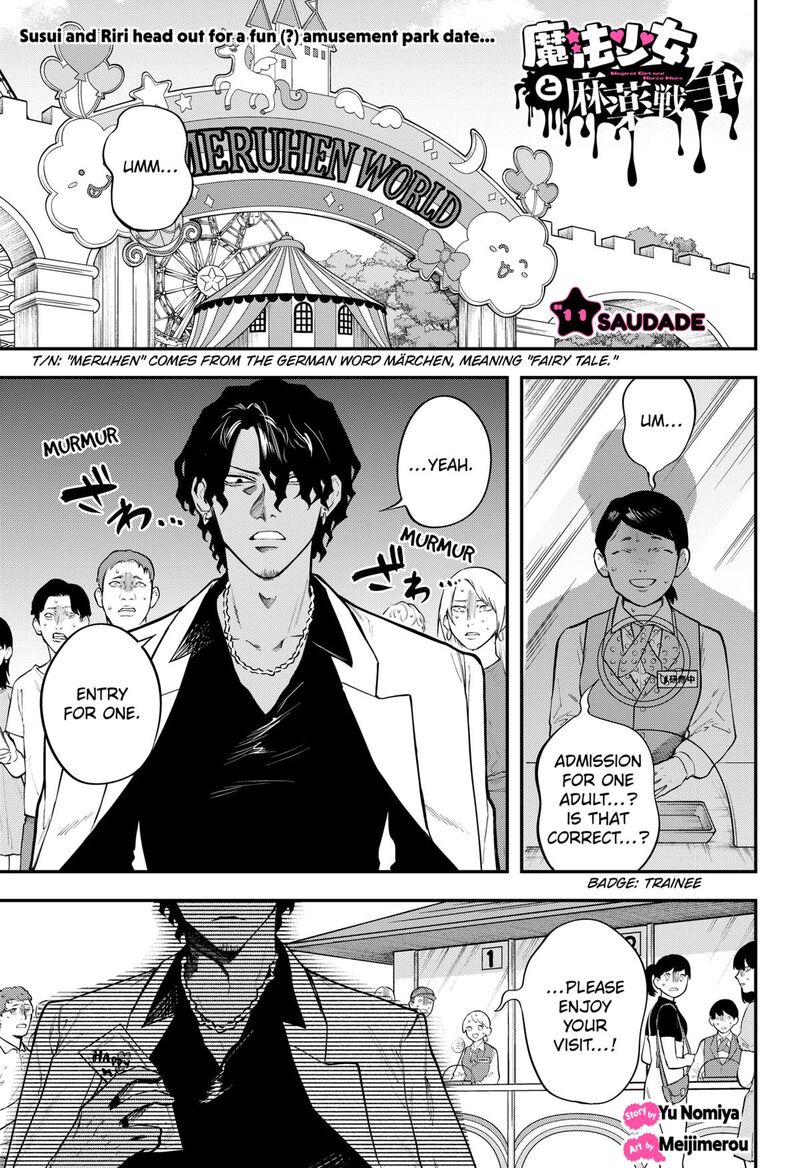 Magical Girl And Narco Wars Chapter 11 Page 1