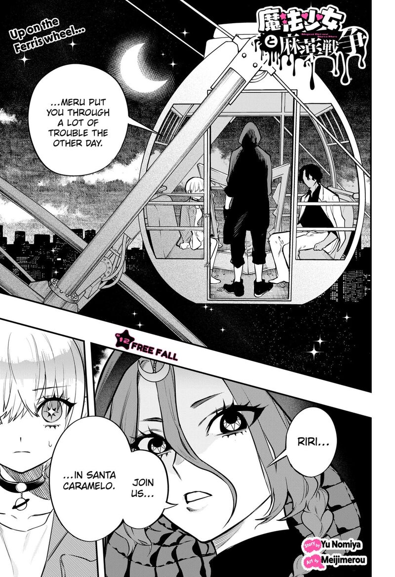 Magical Girl And Narco Wars Chapter 12 Page 1