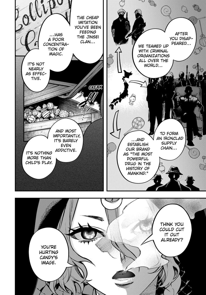 Magical Girl And Narco Wars Chapter 12 Page 4