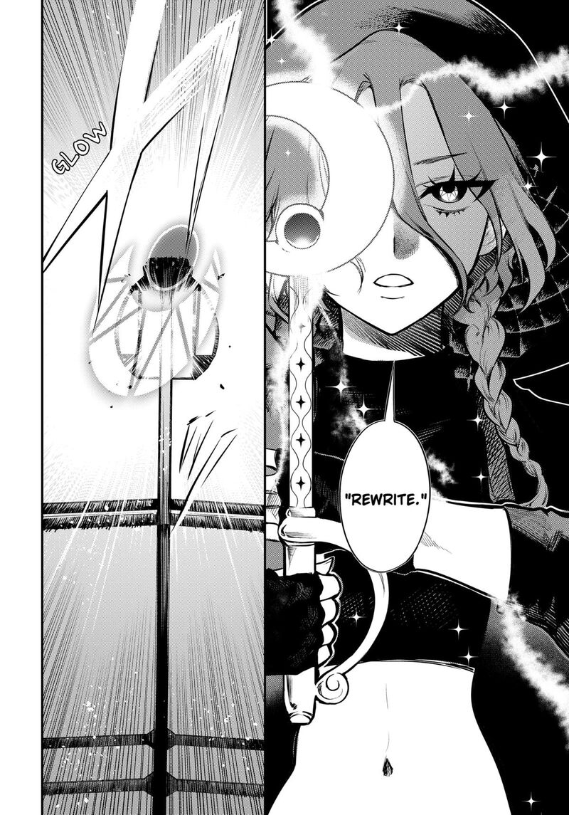 Magical Girl And Narco Wars Chapter 12 Page 8