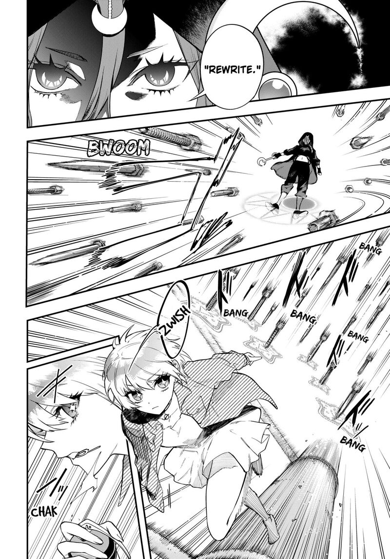 Magical Girl And Narco Wars Chapter 13 Page 2