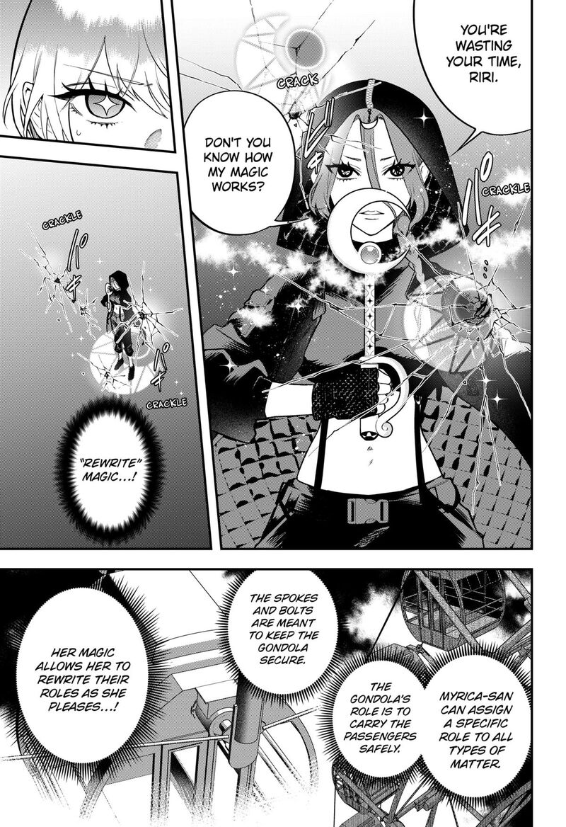 Magical Girl And Narco Wars Chapter 13 Page 5