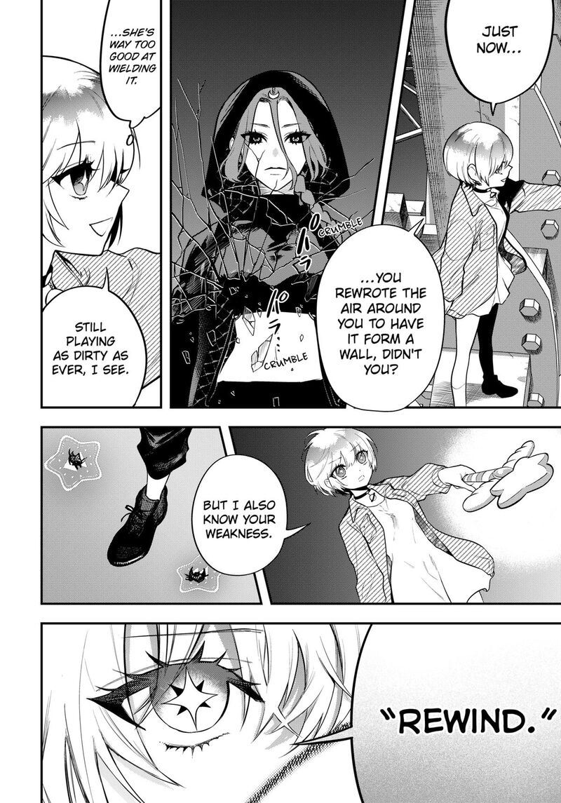 Magical Girl And Narco Wars Chapter 13 Page 6