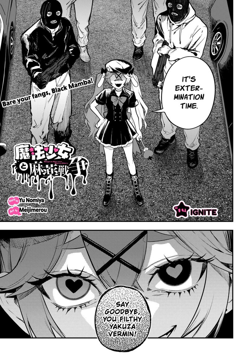 Magical Girl And Narco Wars Chapter 14 Page 1