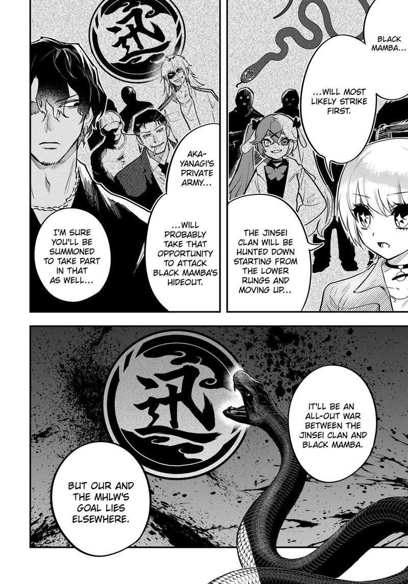 Magical Girl And Narco Wars Chapter 14 Page 14