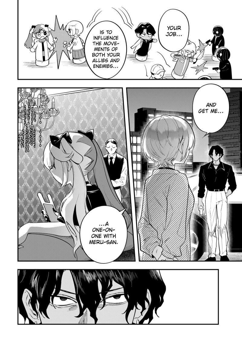Magical Girl And Narco Wars Chapter 14 Page 16