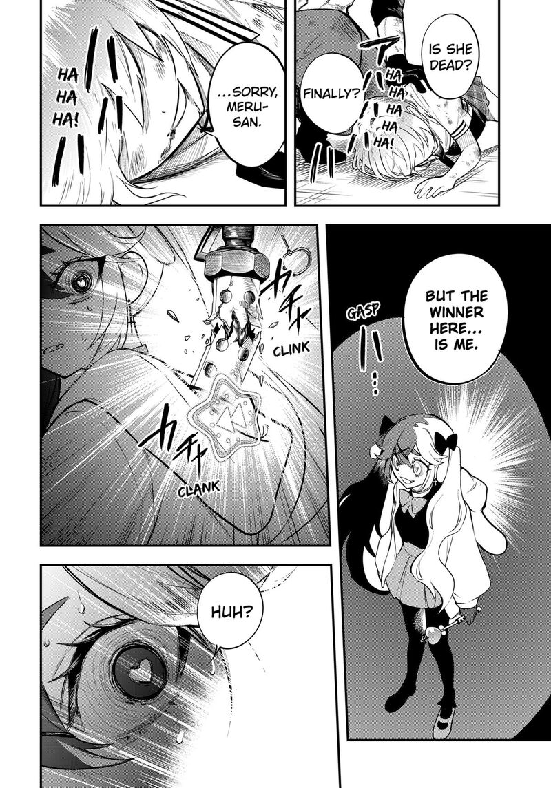 Magical Girl And Narco Wars Chapter 17 Page 14
