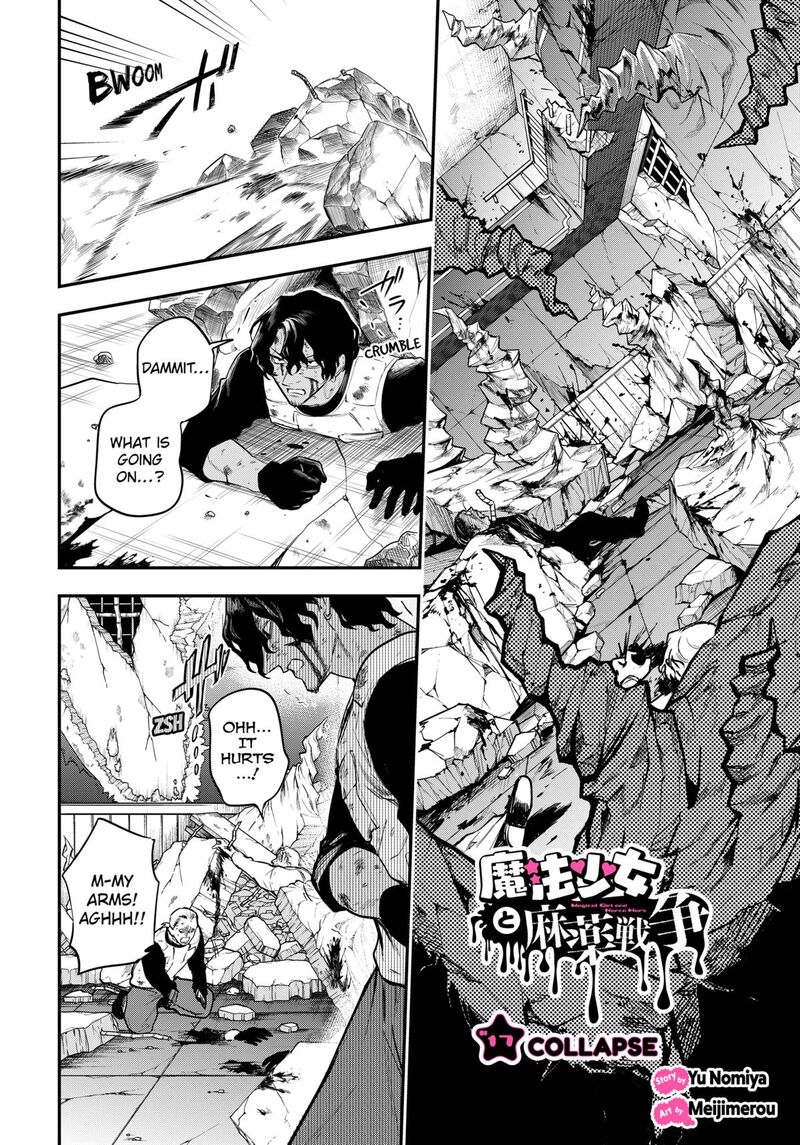 Magical Girl And Narco Wars Chapter 17 Page 2