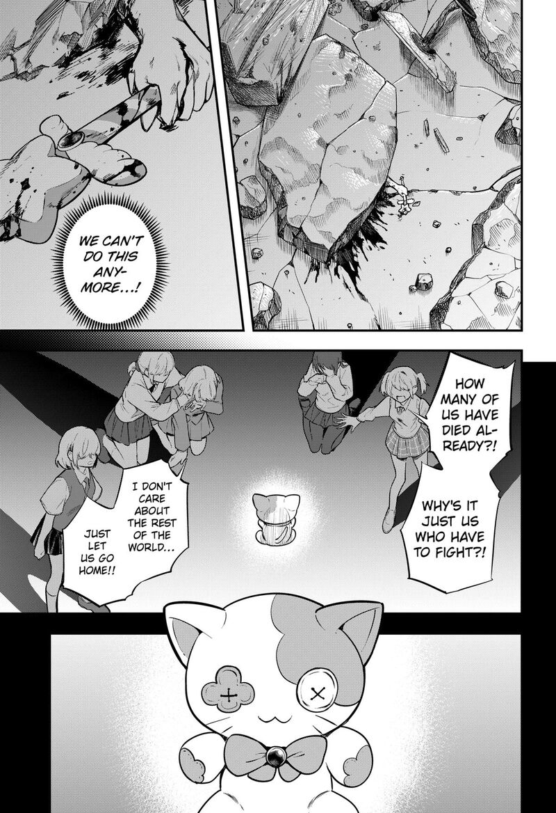 Magical Girl And Narco Wars Chapter 17 Page 5