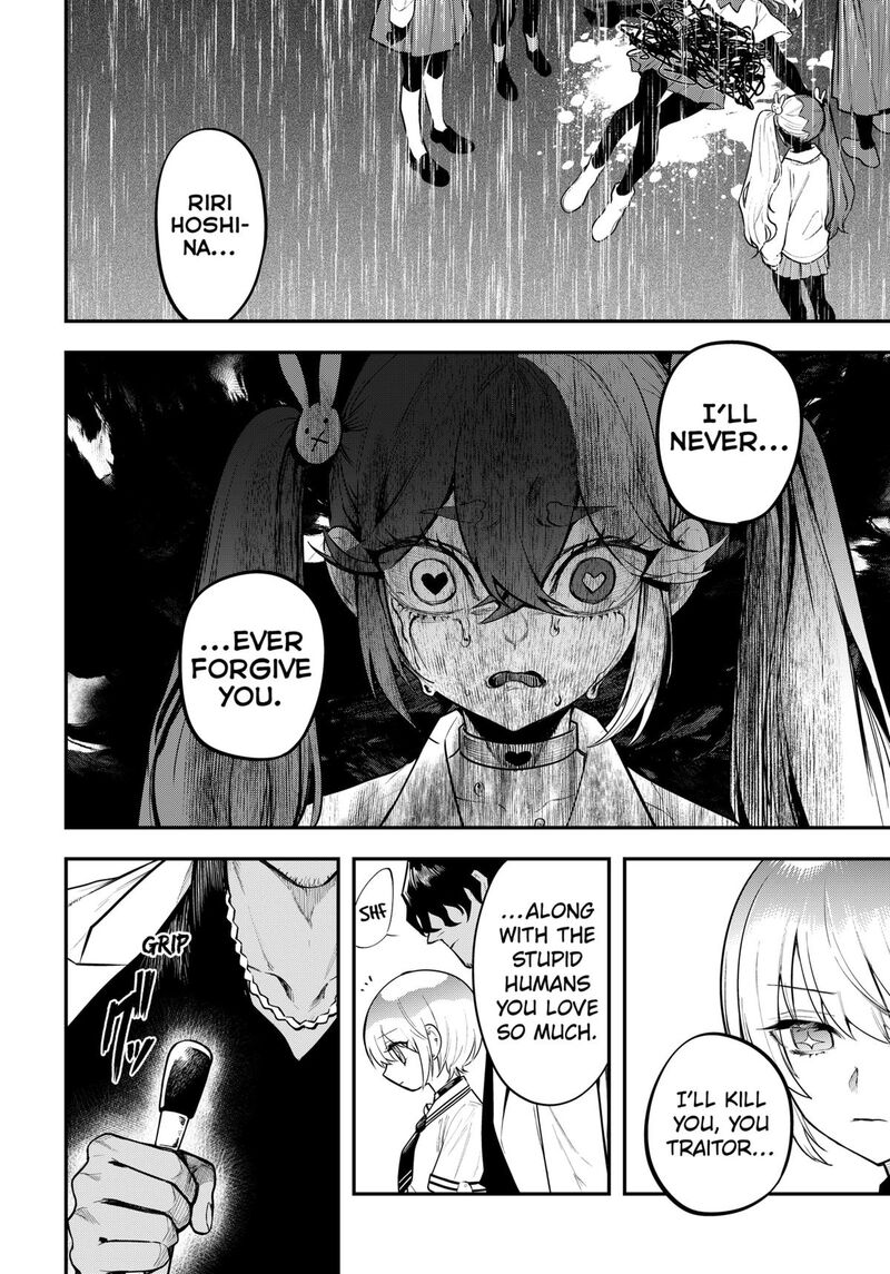 Magical Girl And Narco Wars Chapter 18 Page 8