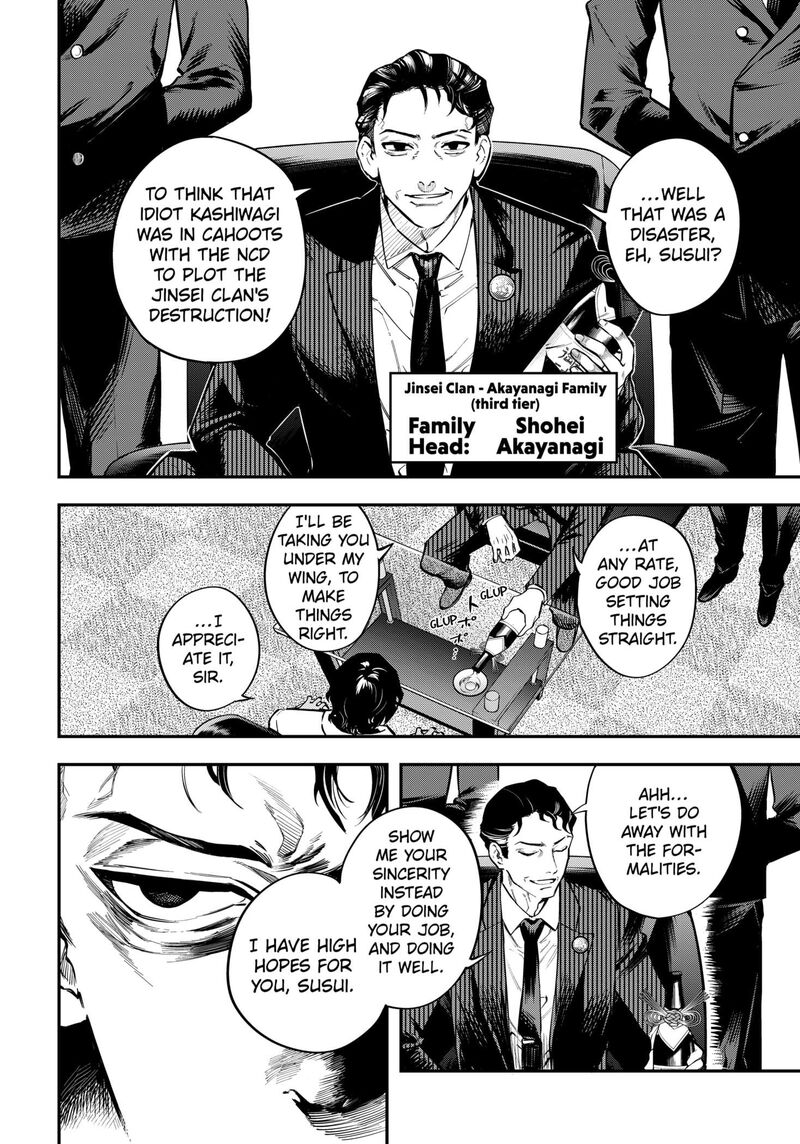 Magical Girl And Narco Wars Chapter 2 Page 2