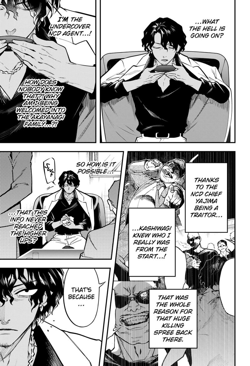 Magical Girl And Narco Wars Chapter 2 Page 3