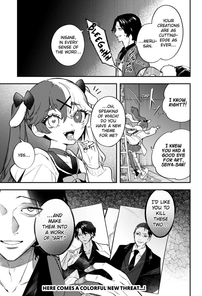 Magical Girl And Narco Wars Chapter 2 Page 37