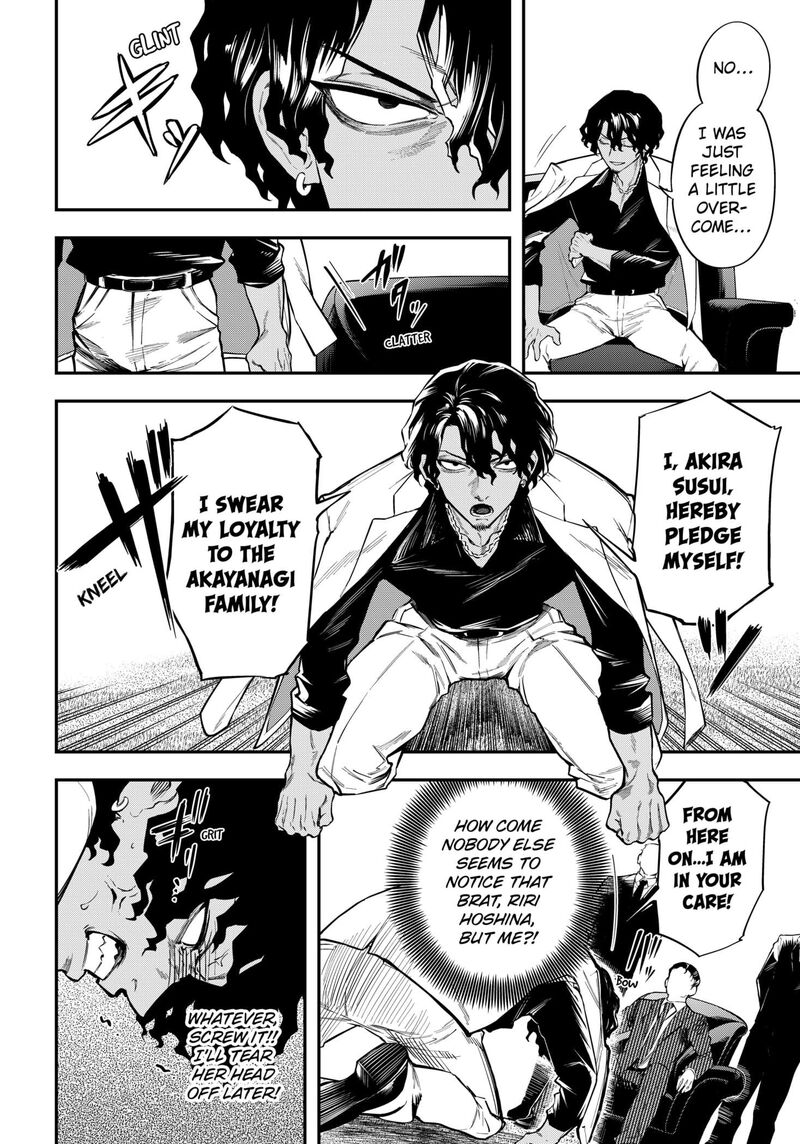 Magical Girl And Narco Wars Chapter 2 Page 6