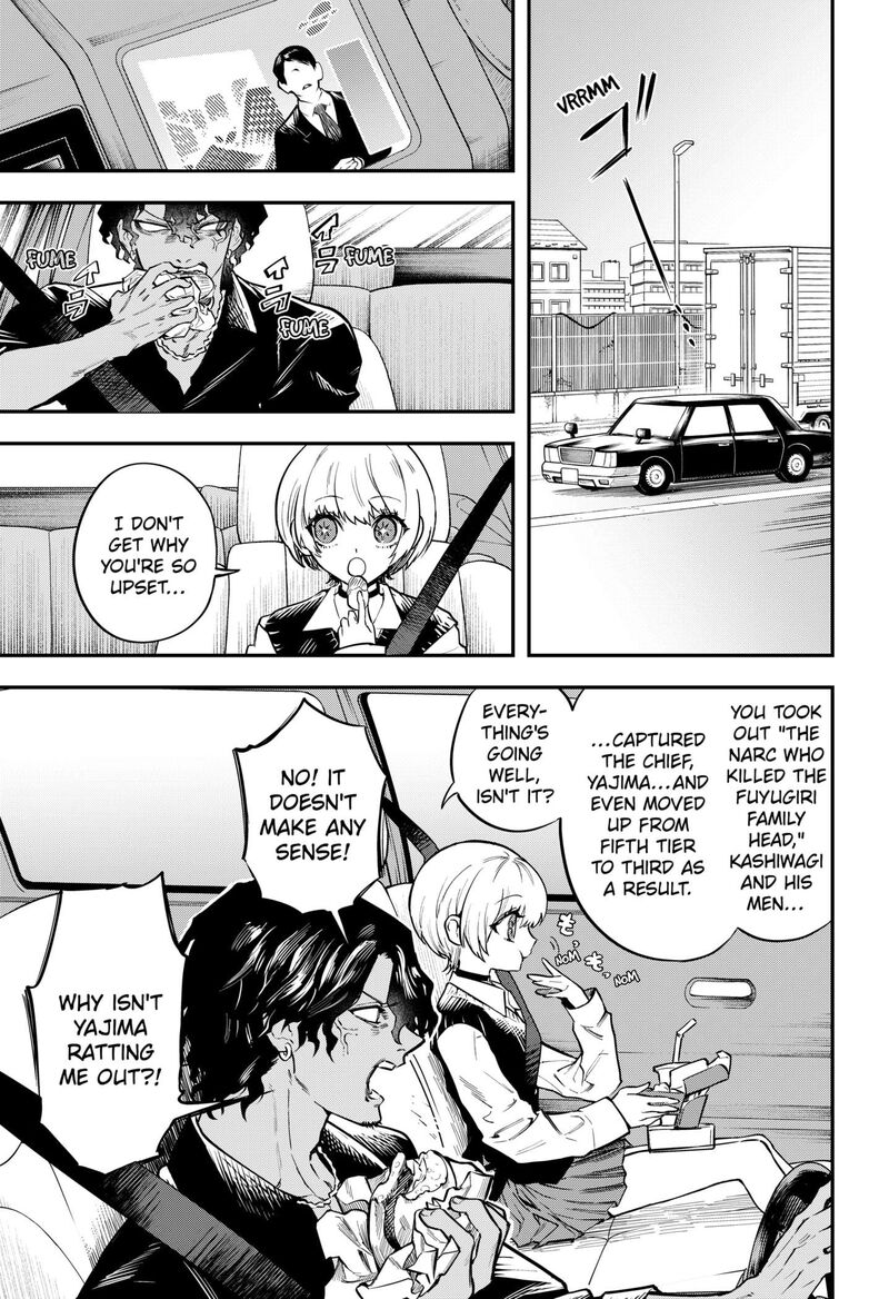 Magical Girl And Narco Wars Chapter 2 Page 7