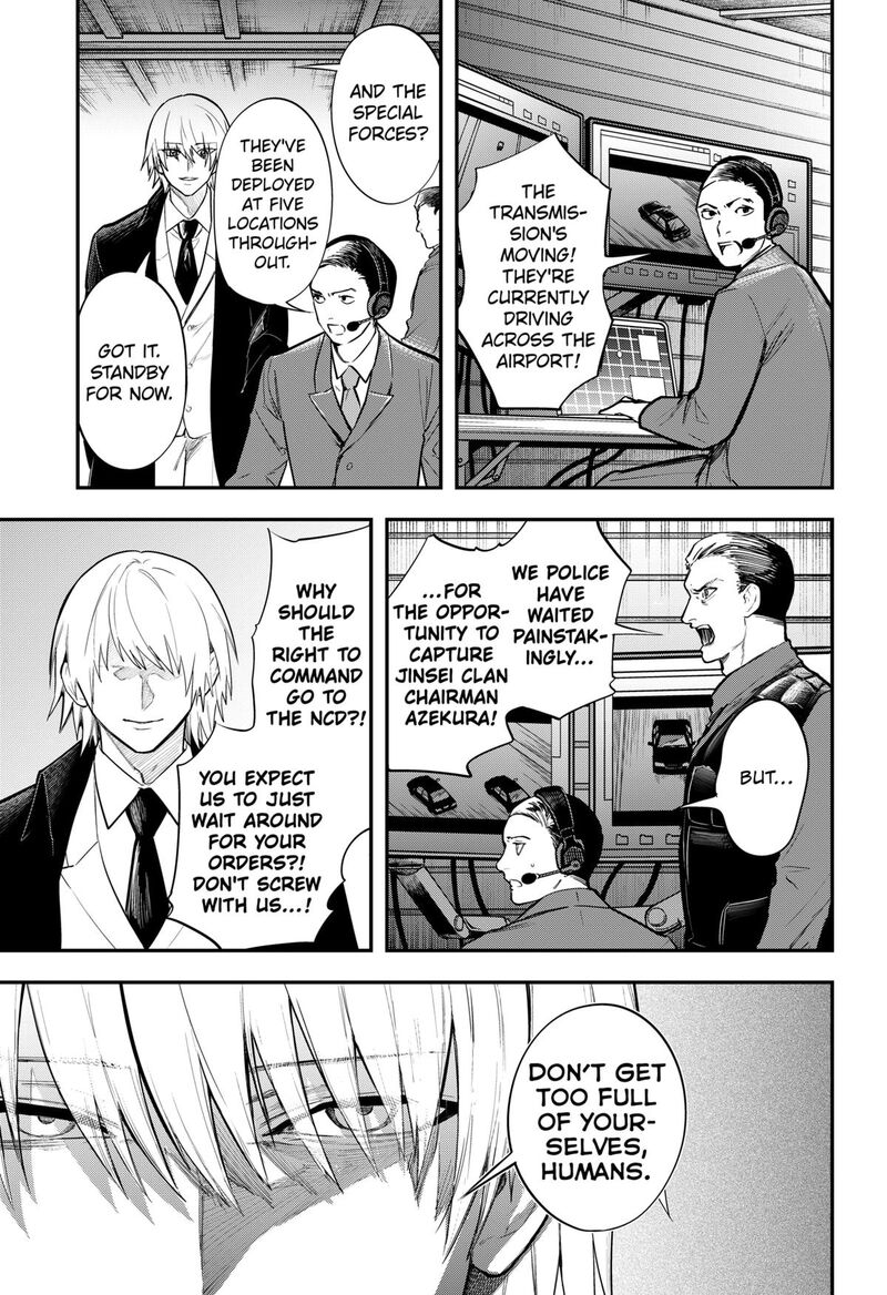 Magical Girl And Narco Wars Chapter 20 Page 17
