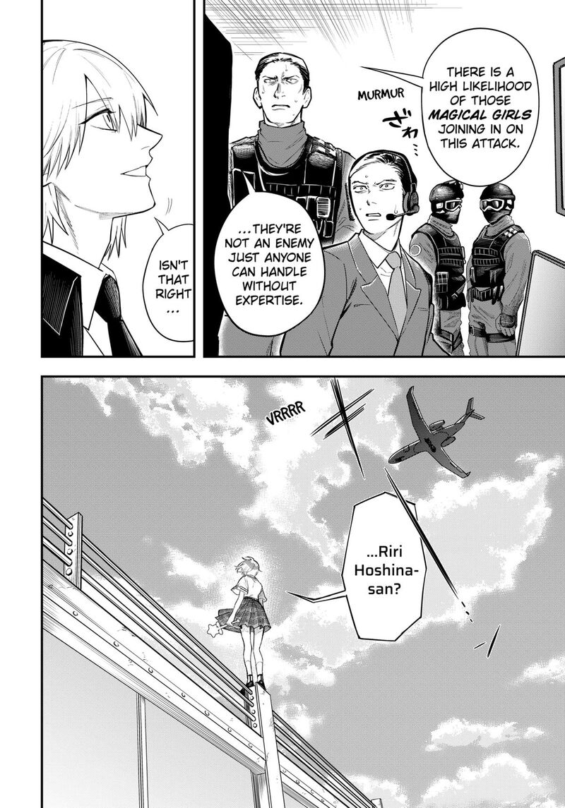 Magical Girl And Narco Wars Chapter 20 Page 18
