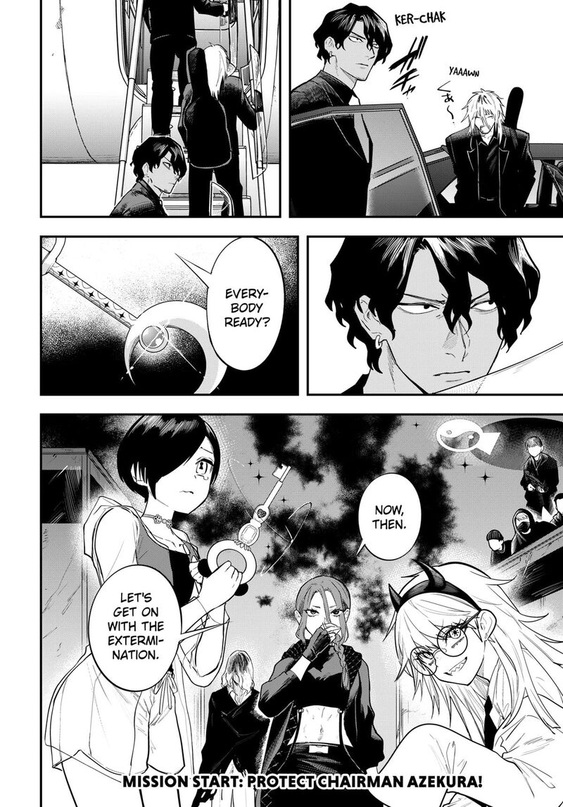 Magical Girl And Narco Wars Chapter 20 Page 20