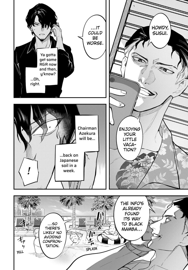 Magical Girl And Narco Wars Chapter 20 Page 6
