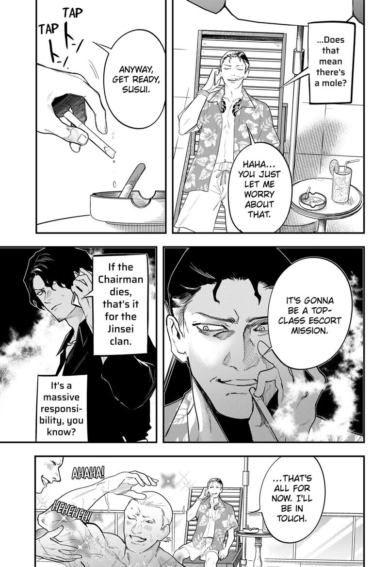 Magical Girl And Narco Wars Chapter 20 Page 7