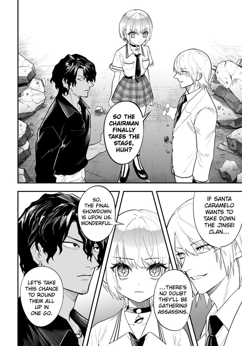 Magical Girl And Narco Wars Chapter 20 Page 8
