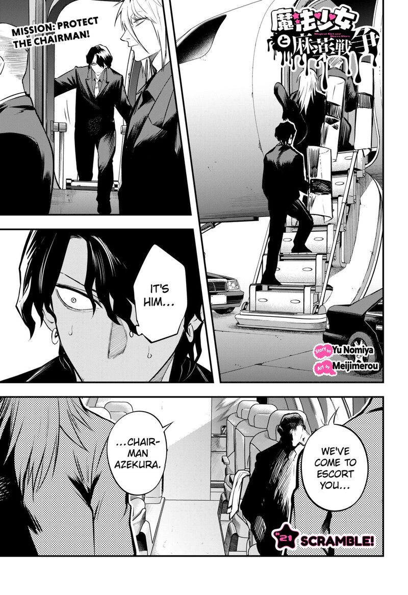 Magical Girl And Narco Wars Chapter 21 Page 1