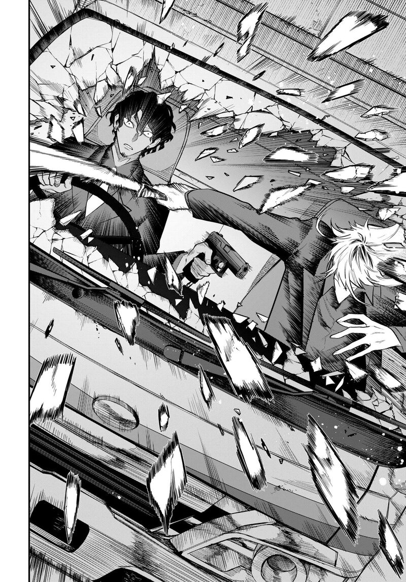 Magical Girl And Narco Wars Chapter 21 Page 12