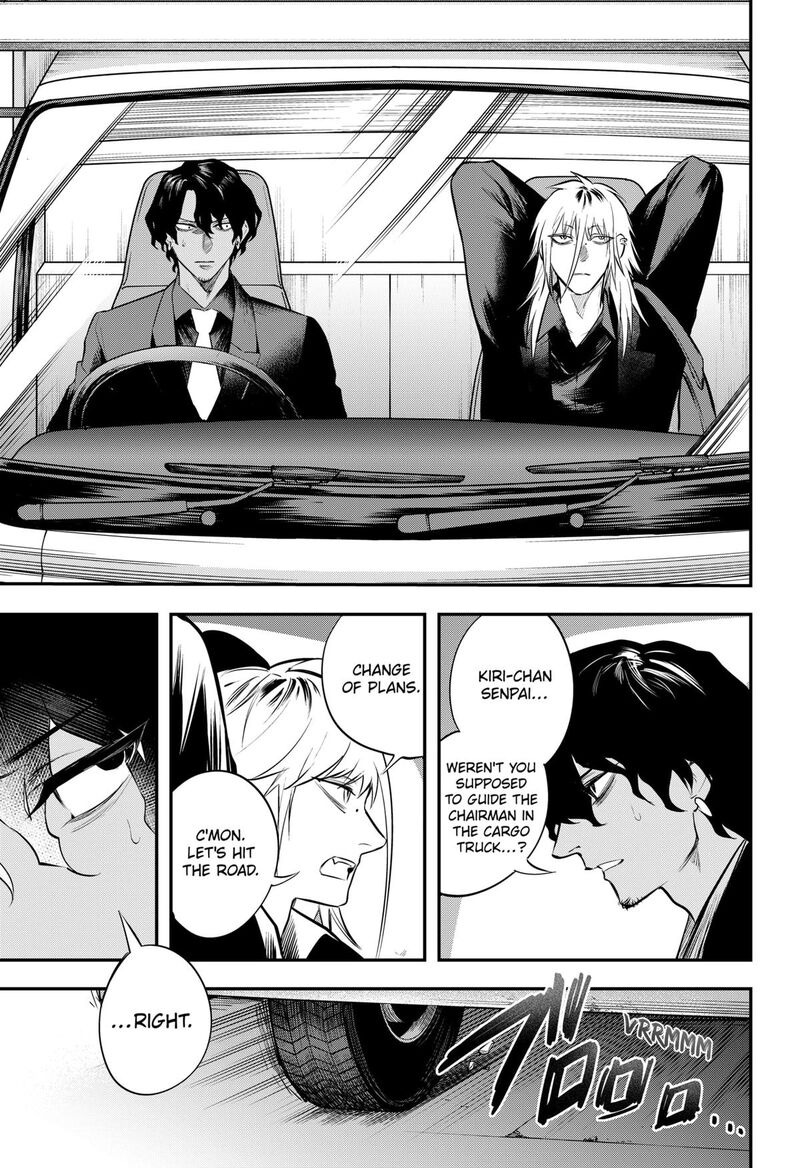 Magical Girl And Narco Wars Chapter 21 Page 9