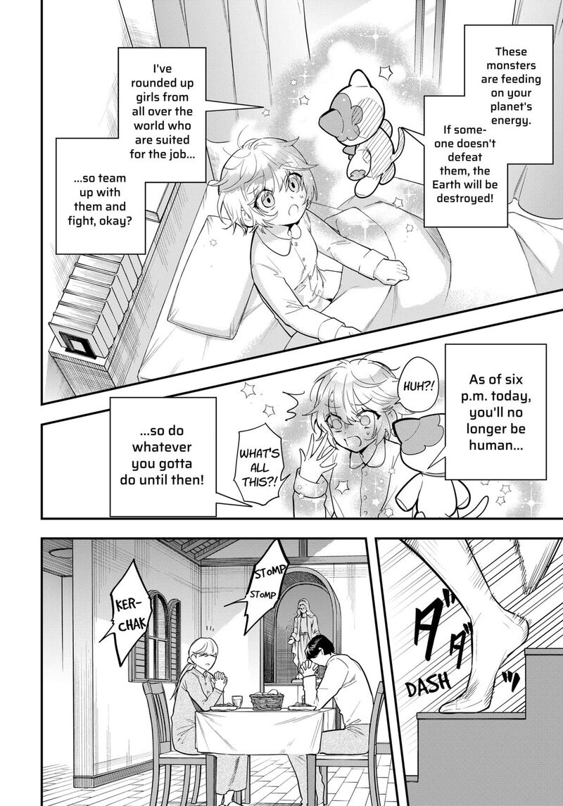 Magical Girl And Narco Wars Chapter 23 Page 4