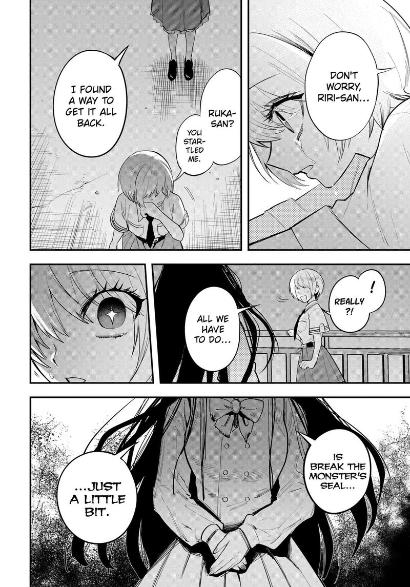 Magical Girl And Narco Wars Chapter 24 Page 16