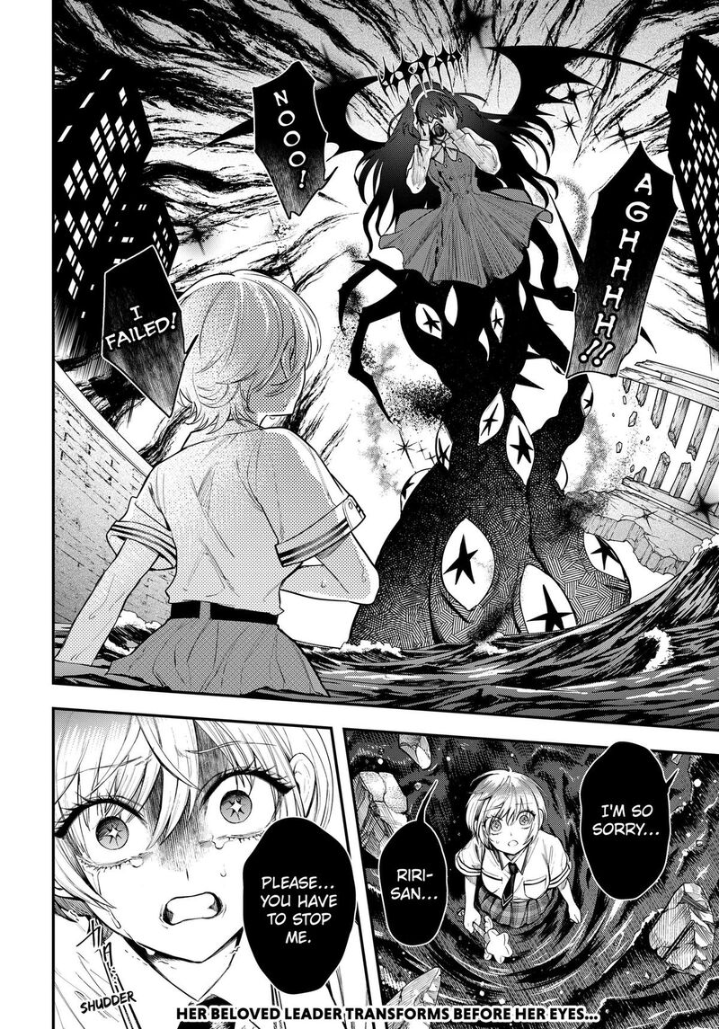 Magical Girl And Narco Wars Chapter 24 Page 20