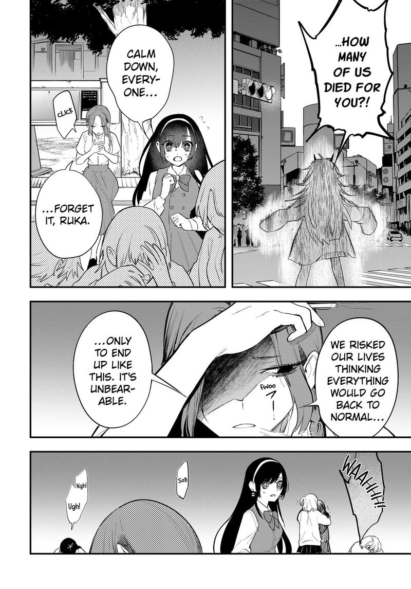 Magical Girl And Narco Wars Chapter 24 Page 8