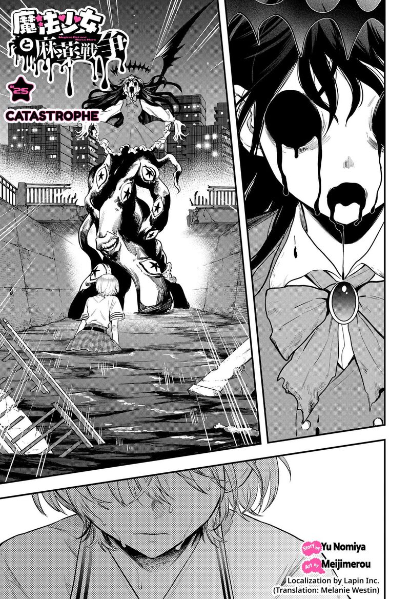 Magical Girl And Narco Wars Chapter 25 Page 1